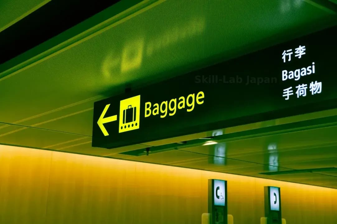 Skill-Lab Japan 6